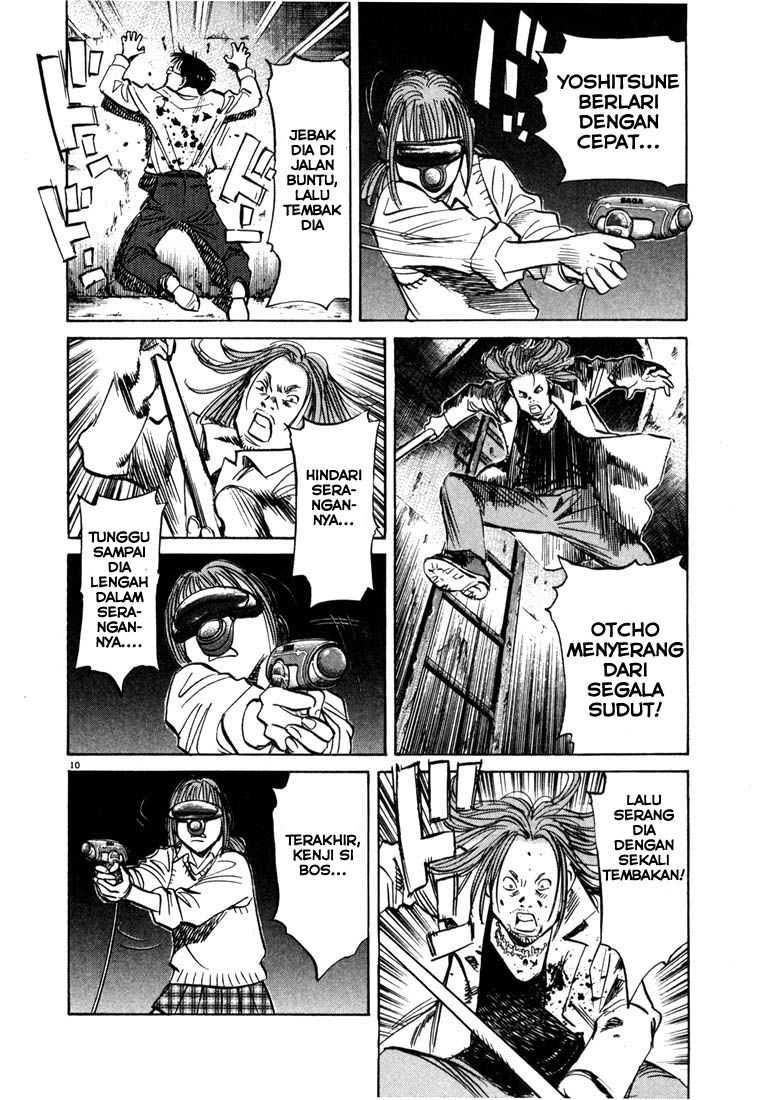 20th Century Boys chapter 84 halaman 11