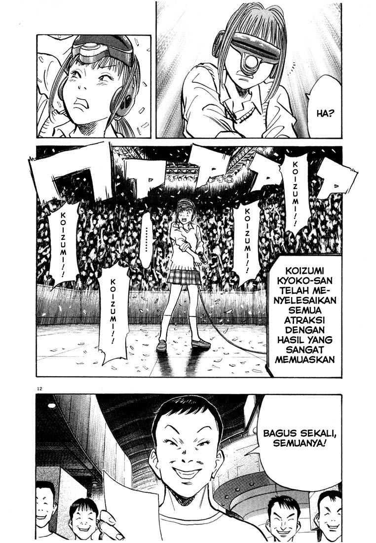 20th Century Boys chapter 84 halaman 13