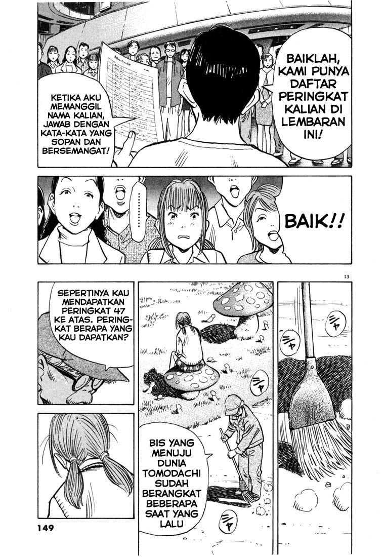20th Century Boys chapter 84 halaman 14