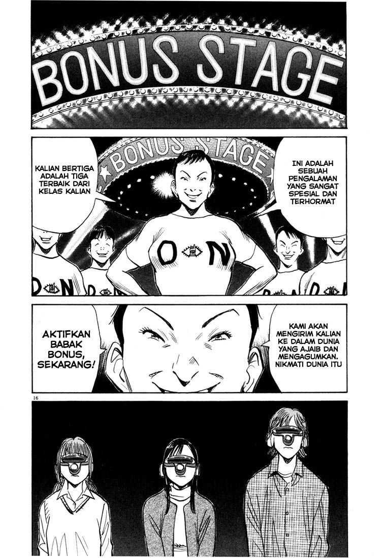 20th Century Boys chapter 84 halaman 17