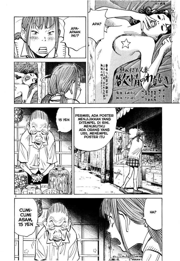 20th Century Boys Bab 85 halaman 3