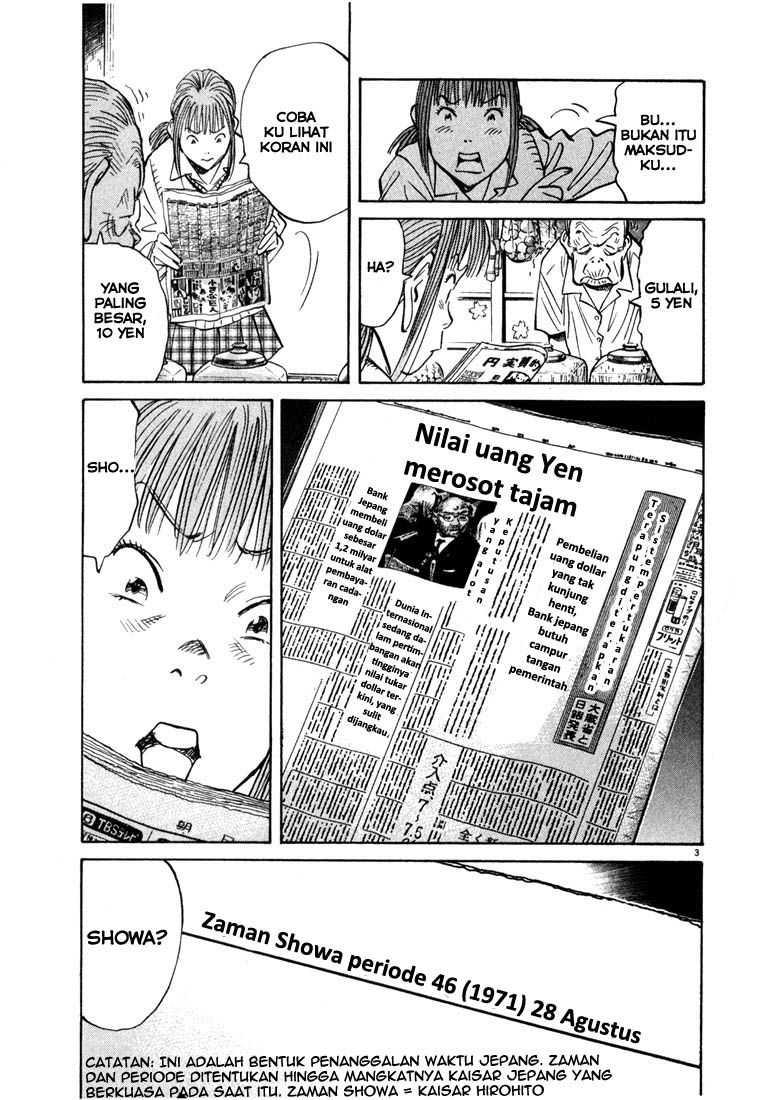 20th Century Boys Bab 85 halaman 4