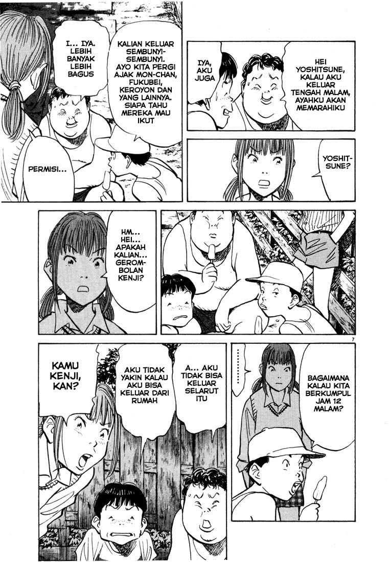 20th Century Boys Bab 85 halaman 8