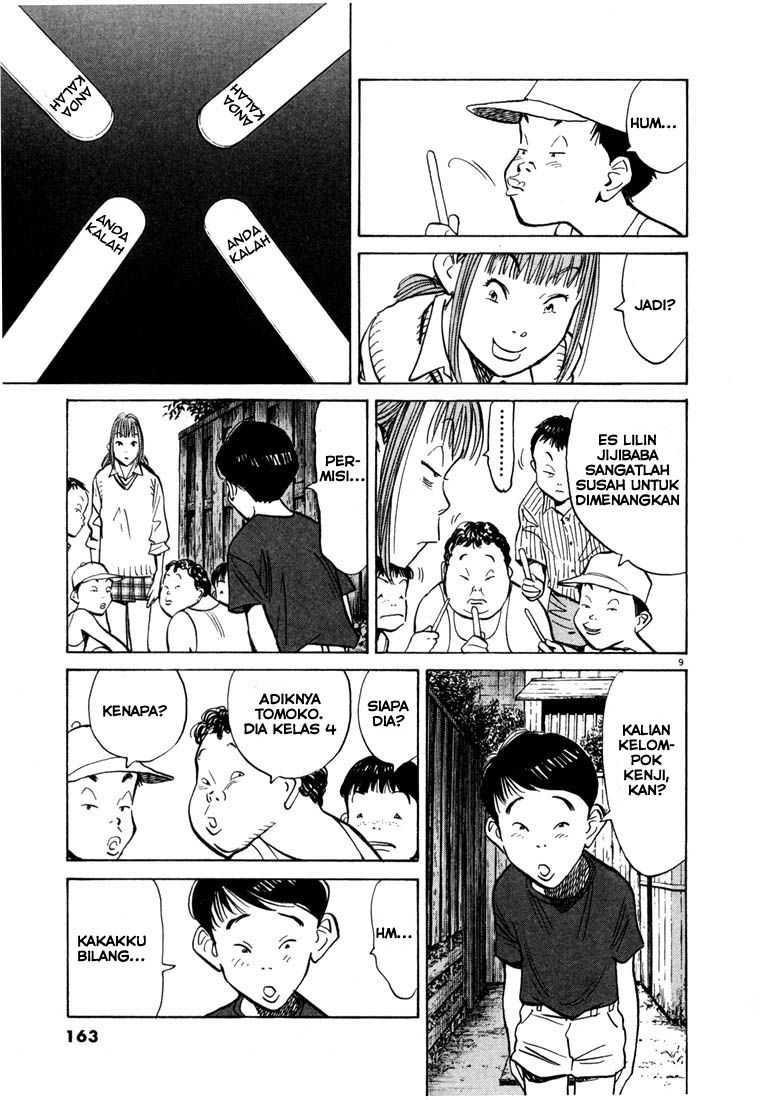 20th Century Boys Bab 85 halaman 10