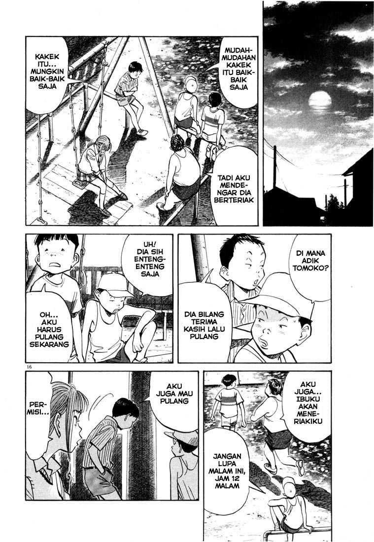 20th Century Boys Bab 85 halaman 17
