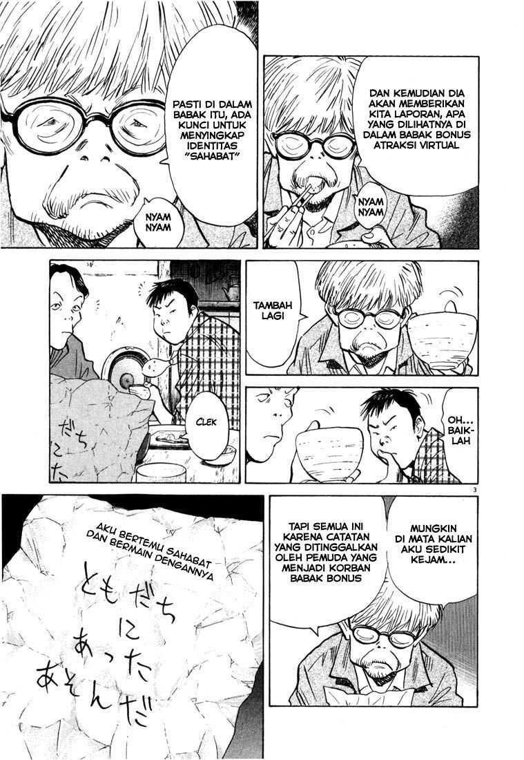 20th Century Boys chapter 86 halaman 4