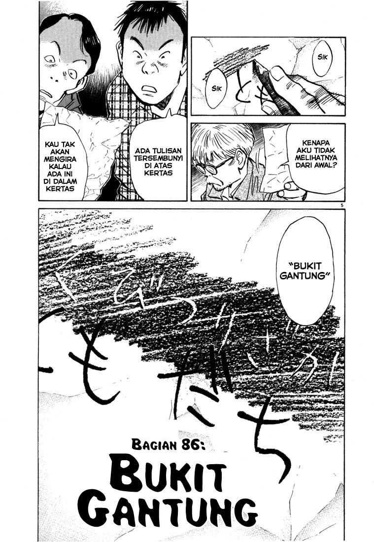 20th Century Boys chapter 86 halaman 6