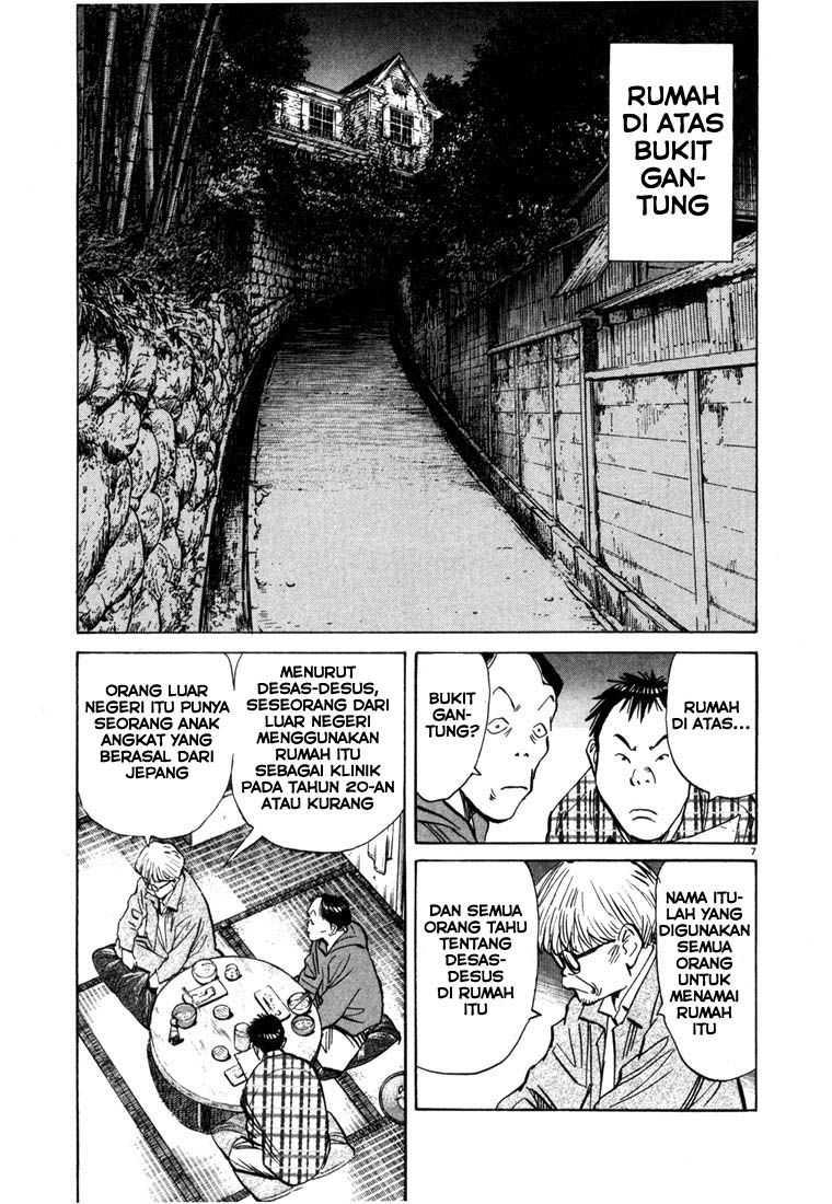 20th Century Boys chapter 86 halaman 8