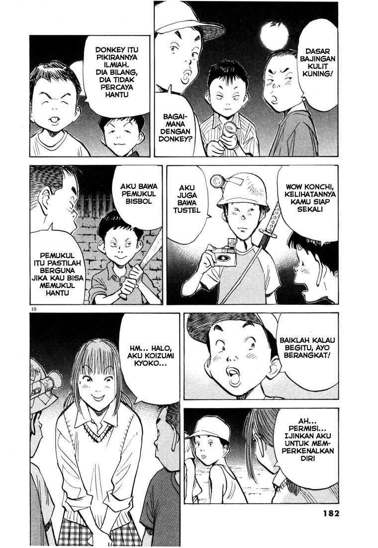 20th Century Boys chapter 86 halaman 11