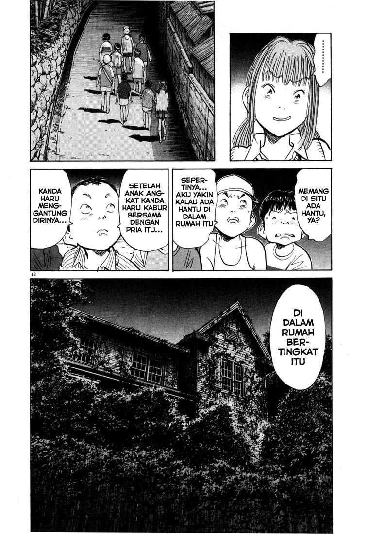 20th Century Boys chapter 86 halaman 13