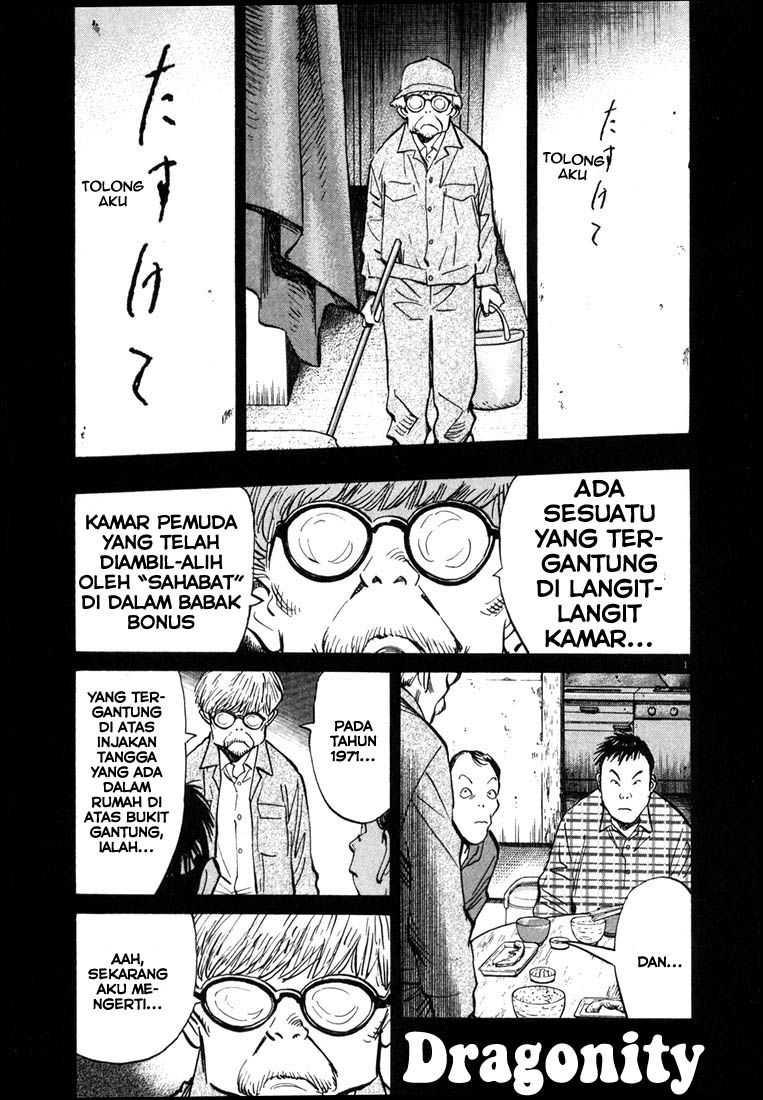 20th Century Boys chapter 87 halaman 2