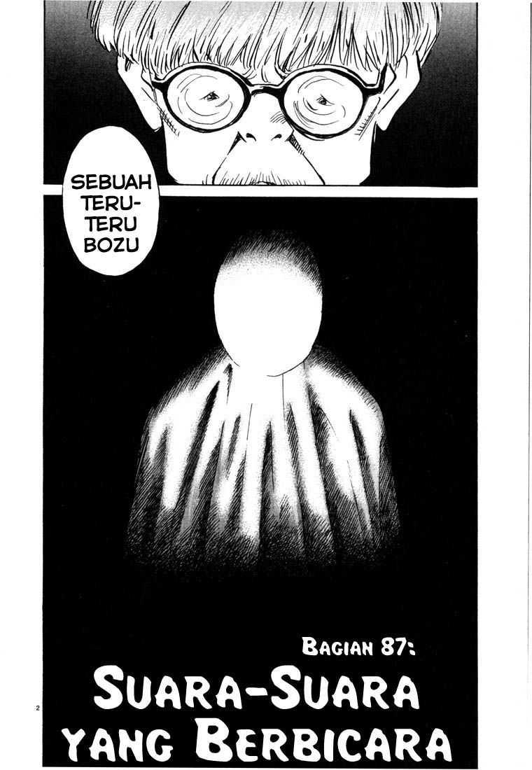 20th Century Boys chapter 87 halaman 3