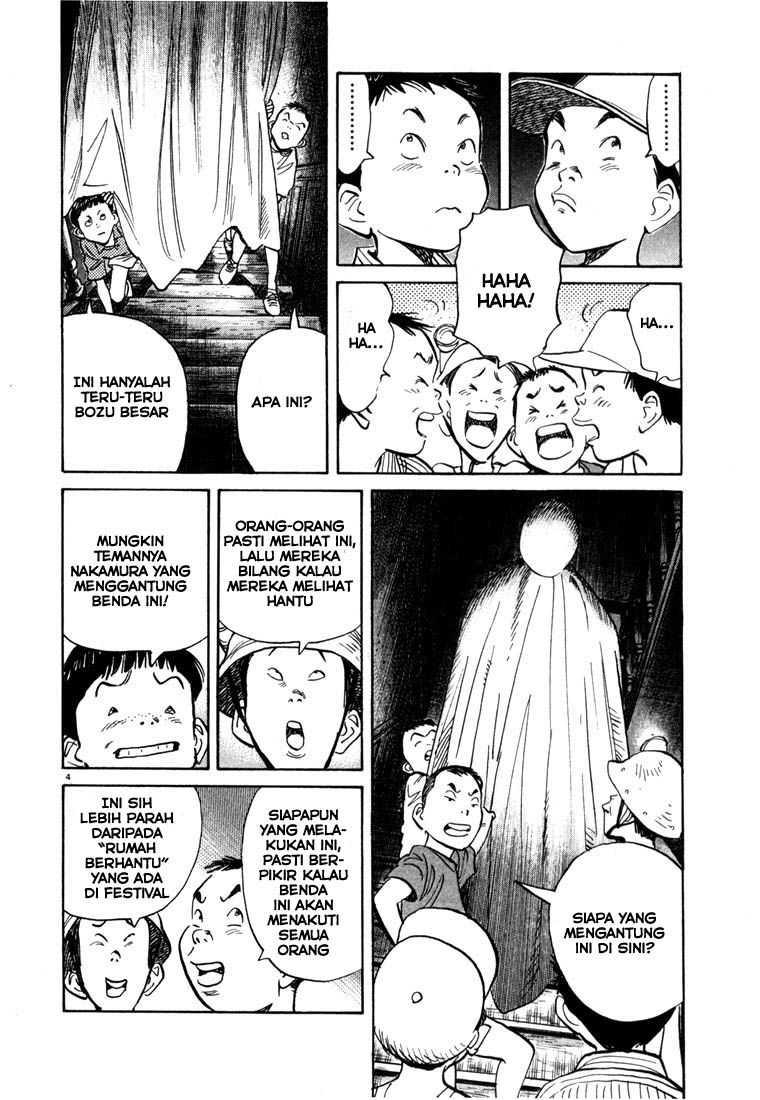 20th Century Boys chapter 87 halaman 5