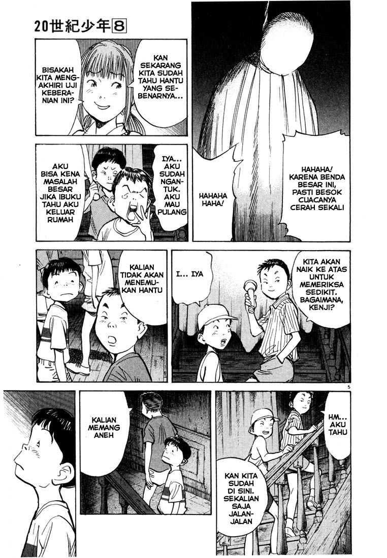 20th Century Boys chapter 87 halaman 6