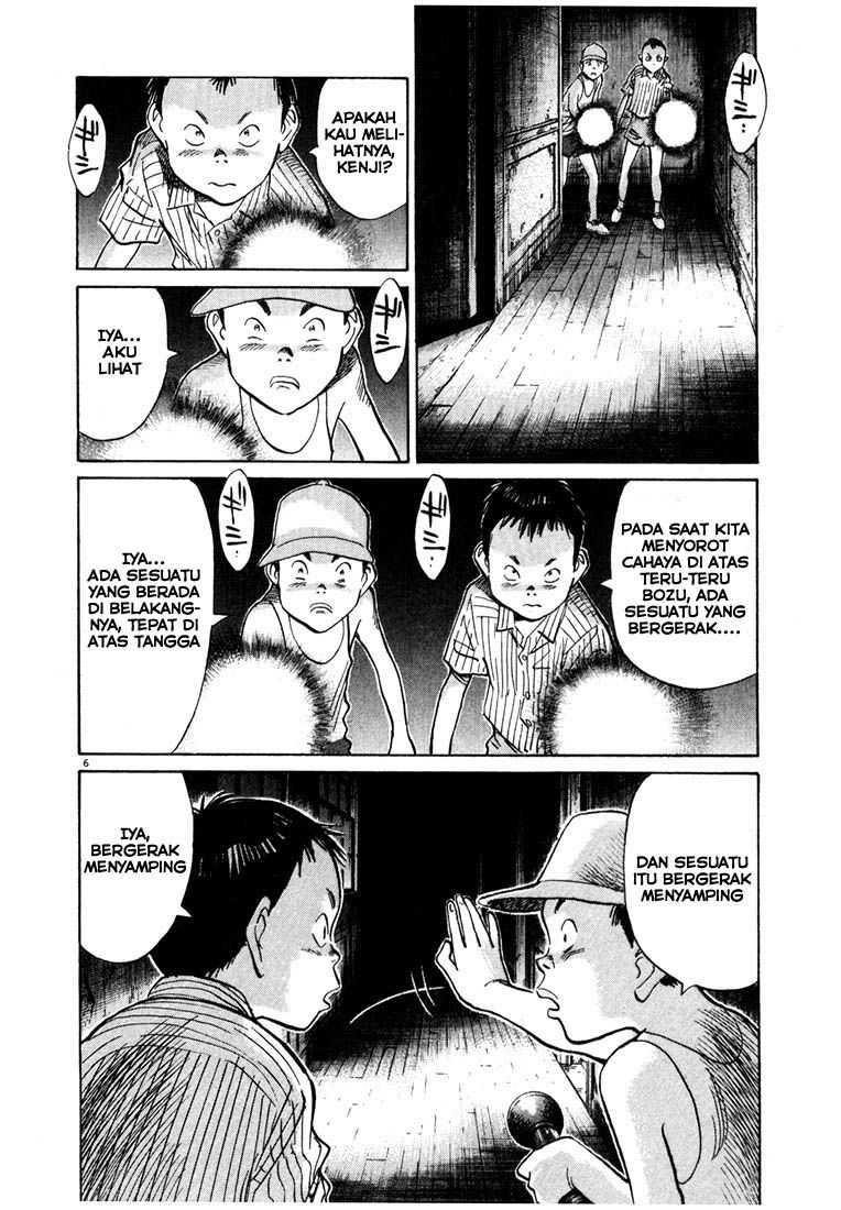 20th Century Boys chapter 87 halaman 7