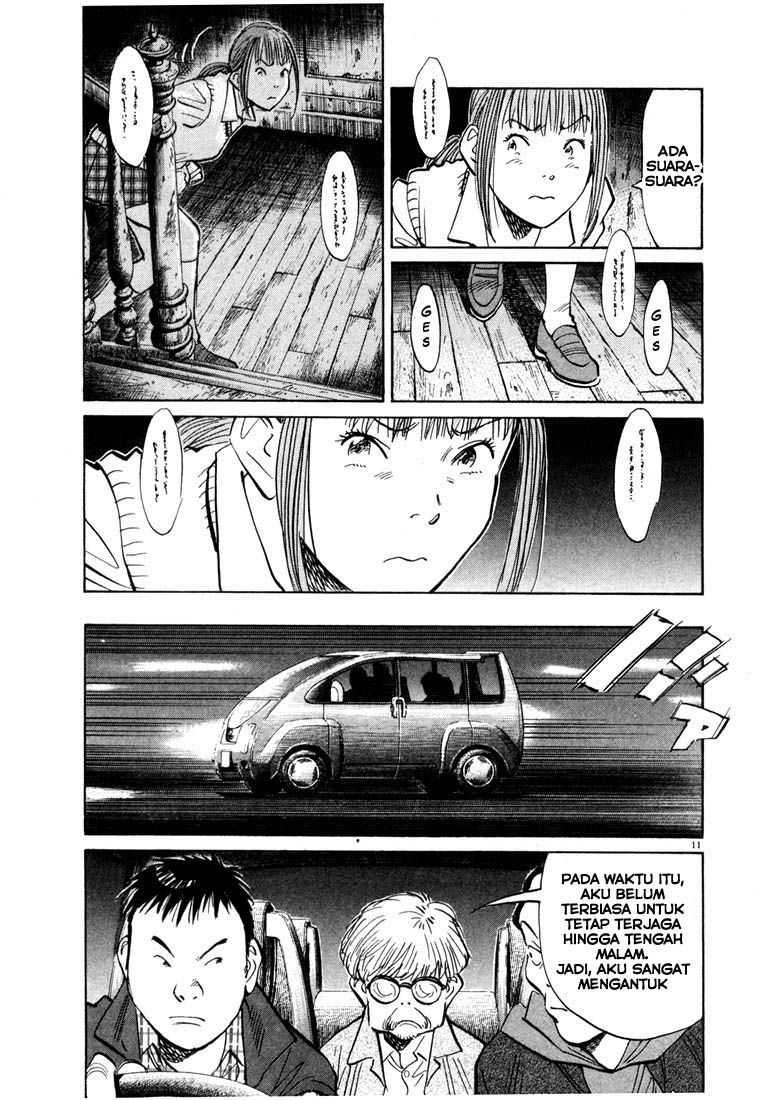 20th Century Boys chapter 87 halaman 12