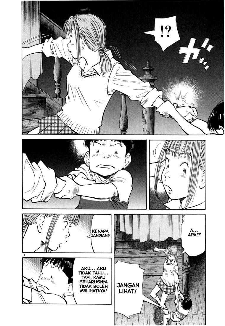 20th Century Boys chapter 88 halaman 5
