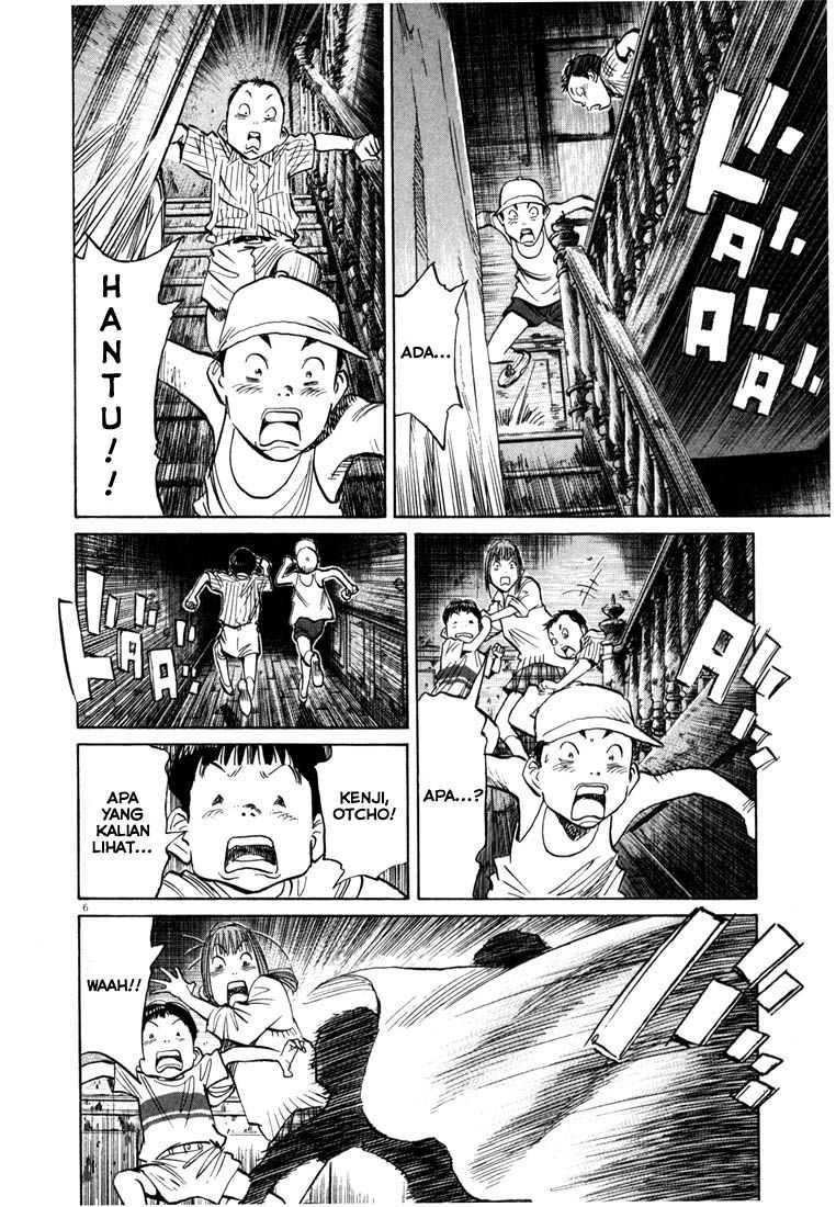 20th Century Boys chapter 88 halaman 7