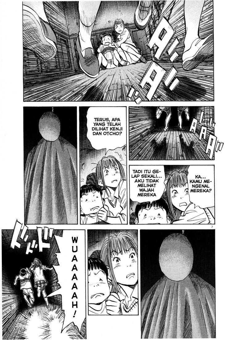 20th Century Boys chapter 88 halaman 8