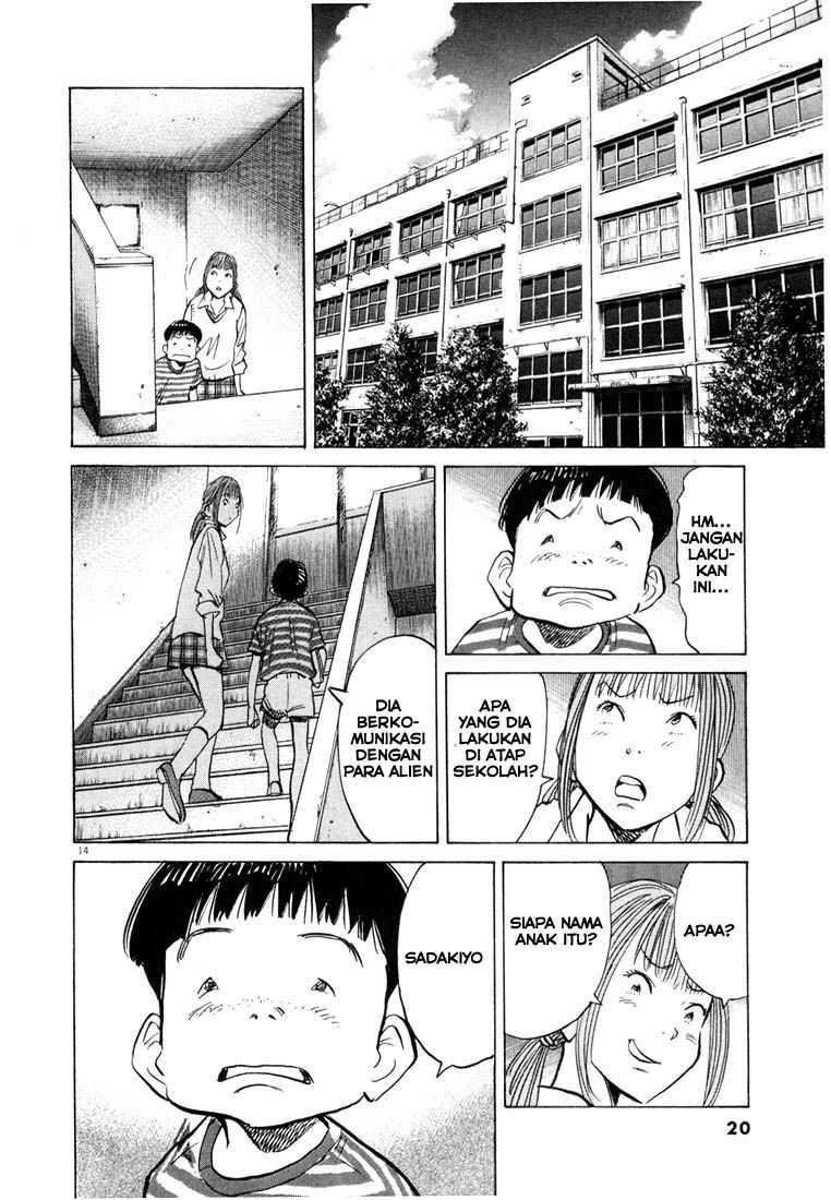 20th Century Boys chapter 88 halaman 15