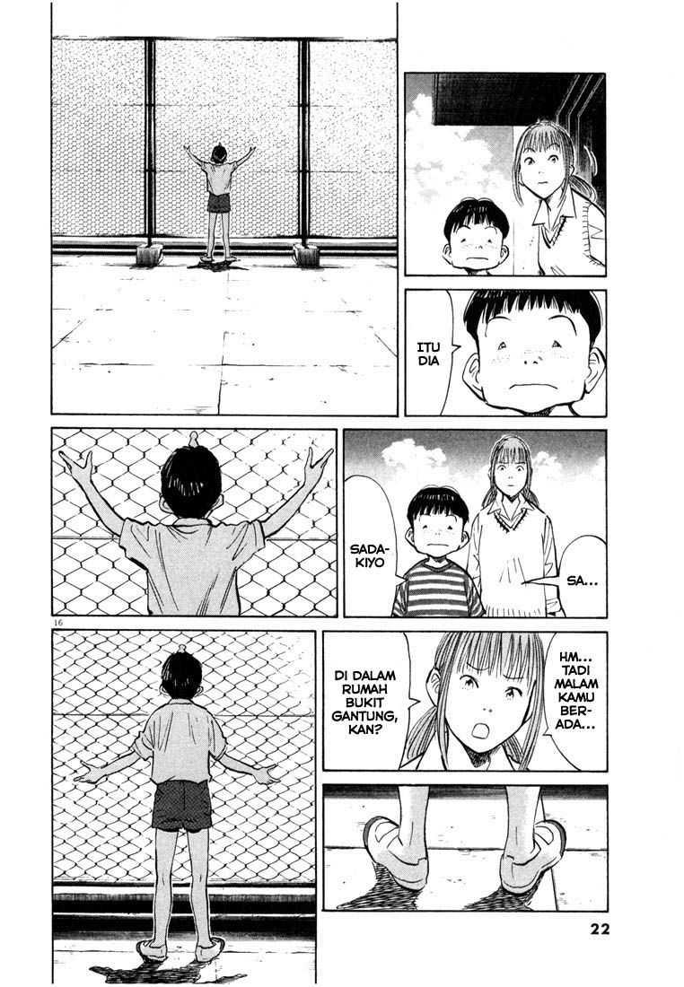 20th Century Boys chapter 88 halaman 17