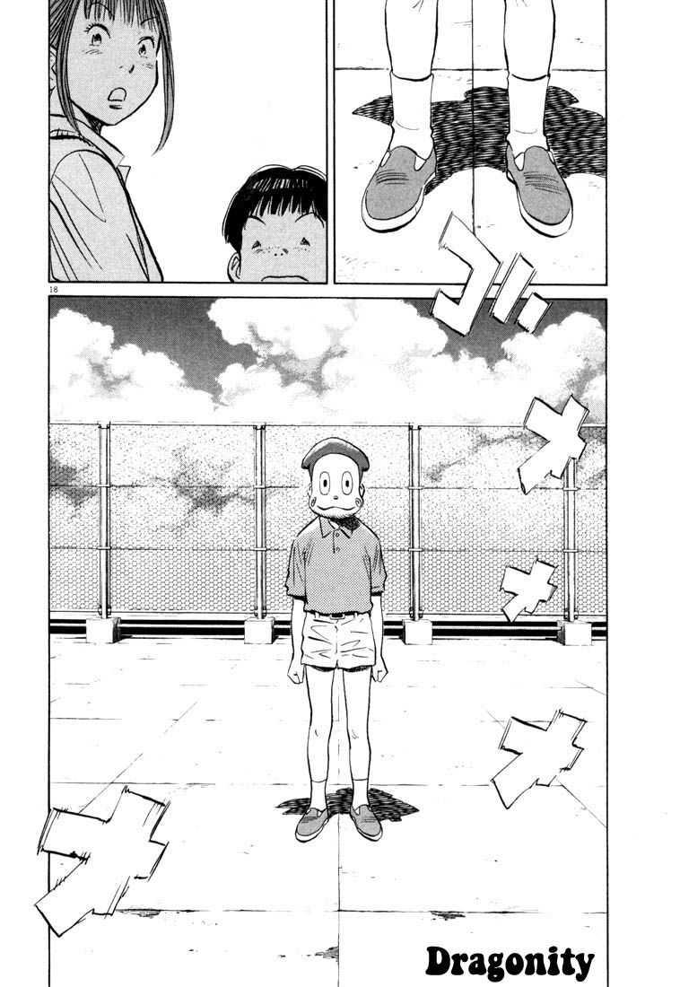 20th Century Boys chapter 88 halaman 19