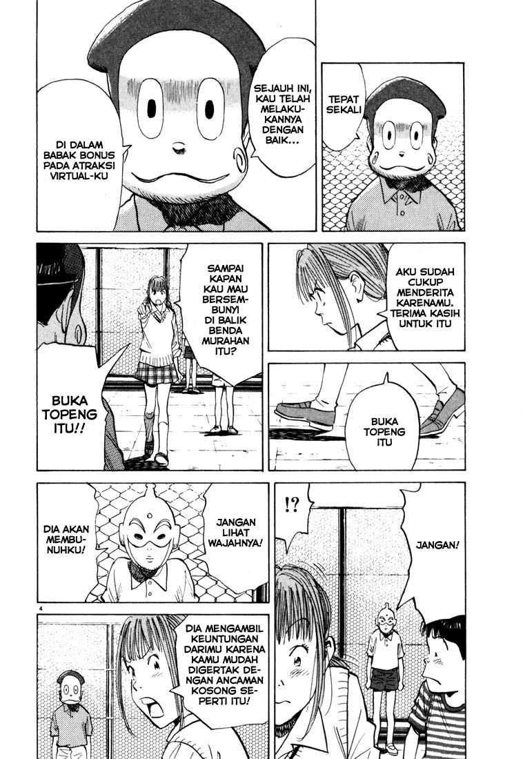 20th Century Boys chapter 89 halaman 5