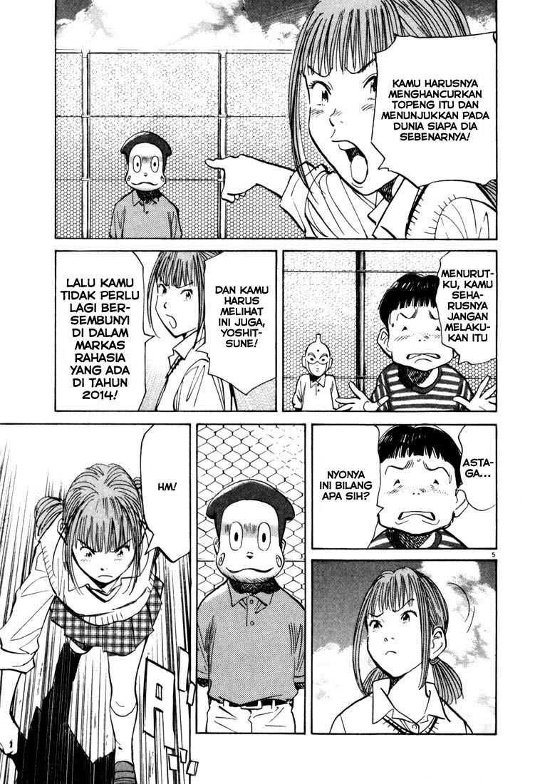 20th Century Boys chapter 89 halaman 6