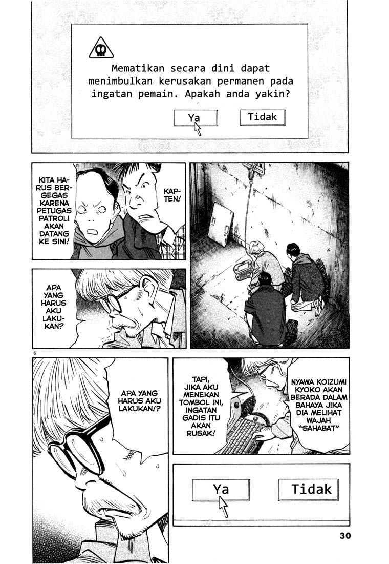 20th Century Boys chapter 89 halaman 7