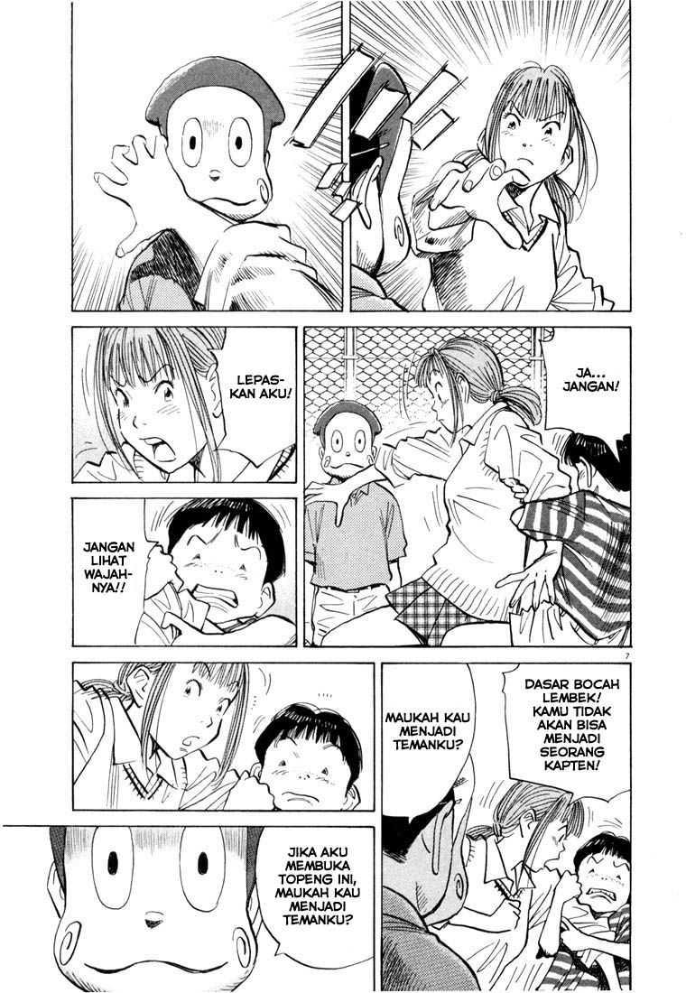 20th Century Boys chapter 89 halaman 8