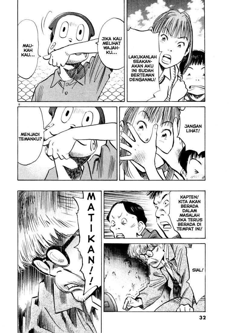 20th Century Boys chapter 89 halaman 9