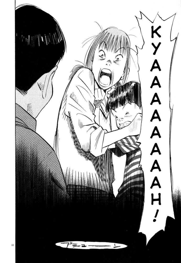 20th Century Boys chapter 89 halaman 11