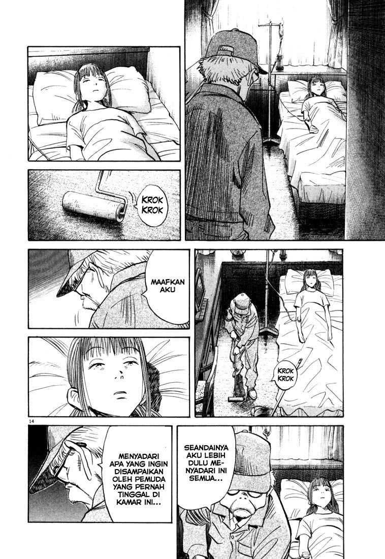 20th Century Boys chapter 89 halaman 15