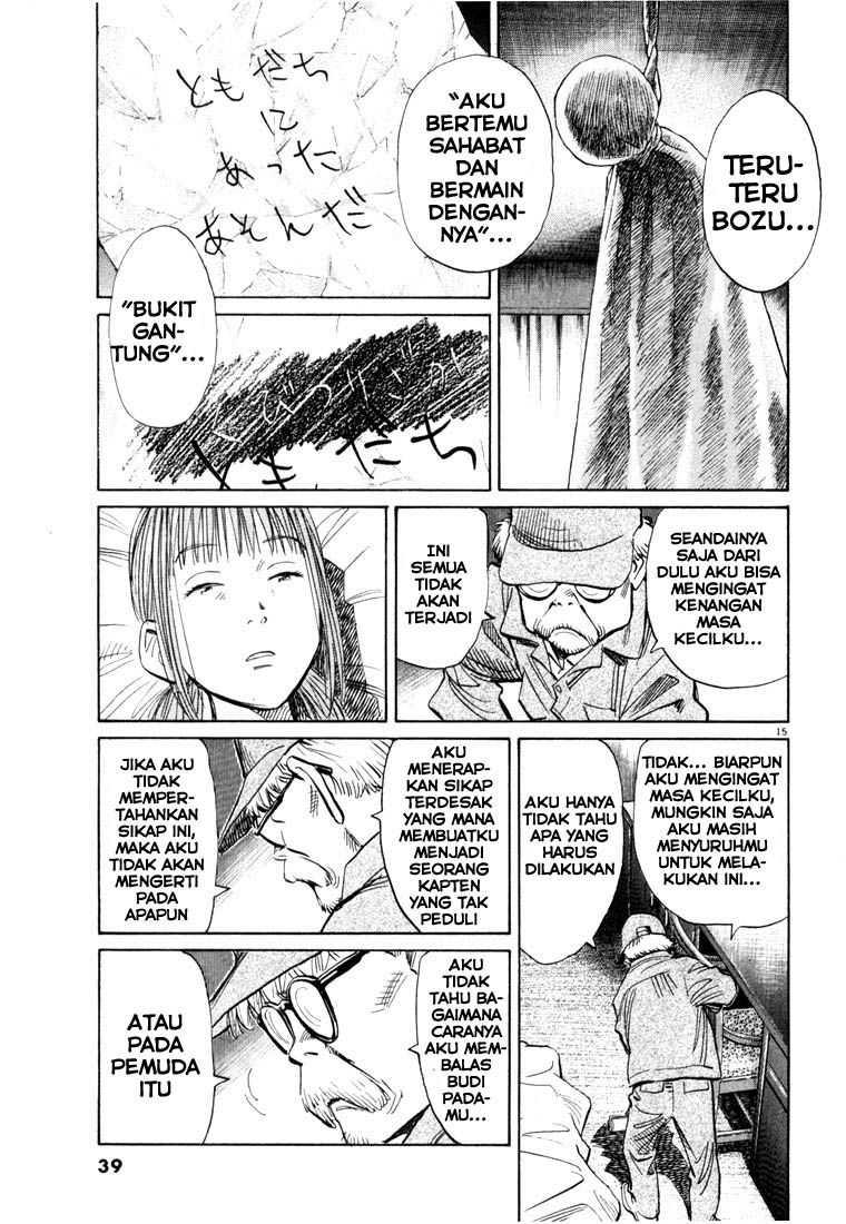 20th Century Boys chapter 89 halaman 16