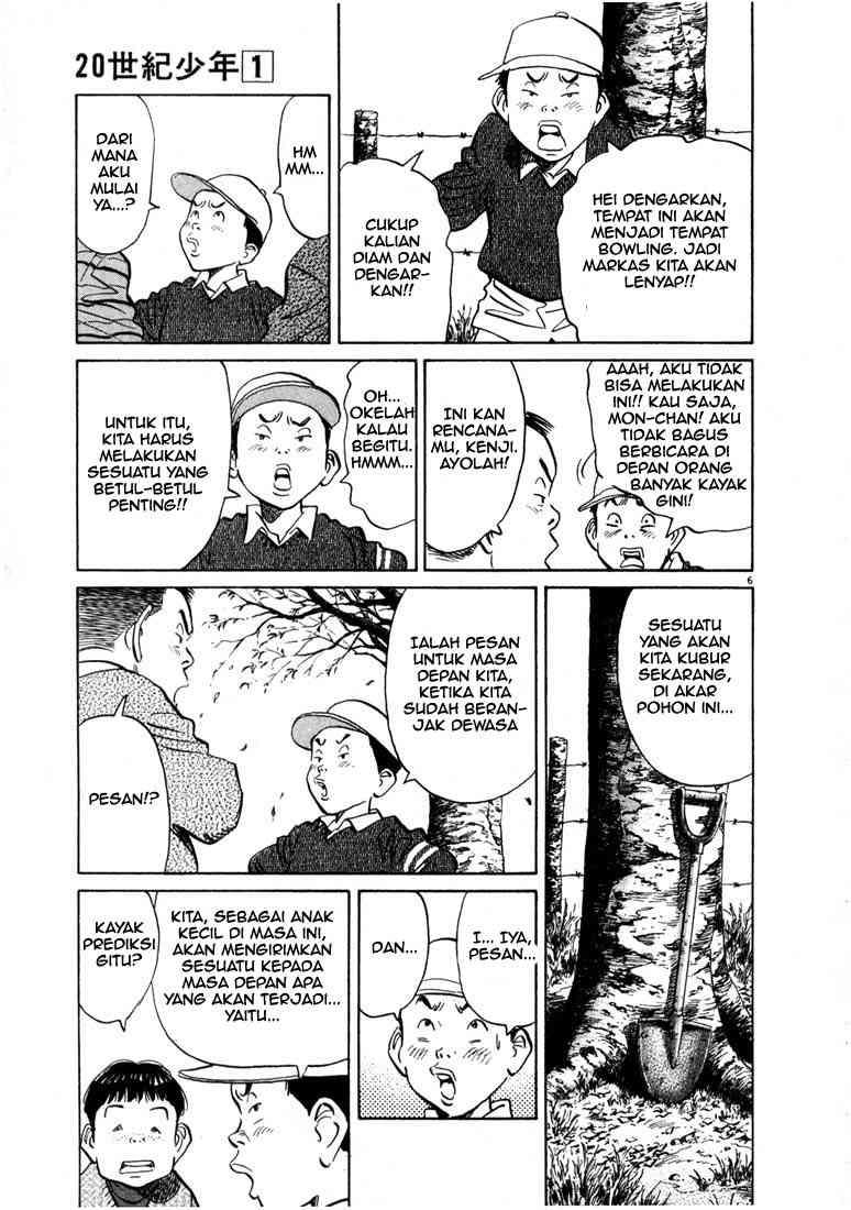 20th Century Boys chapter 9 halaman 6