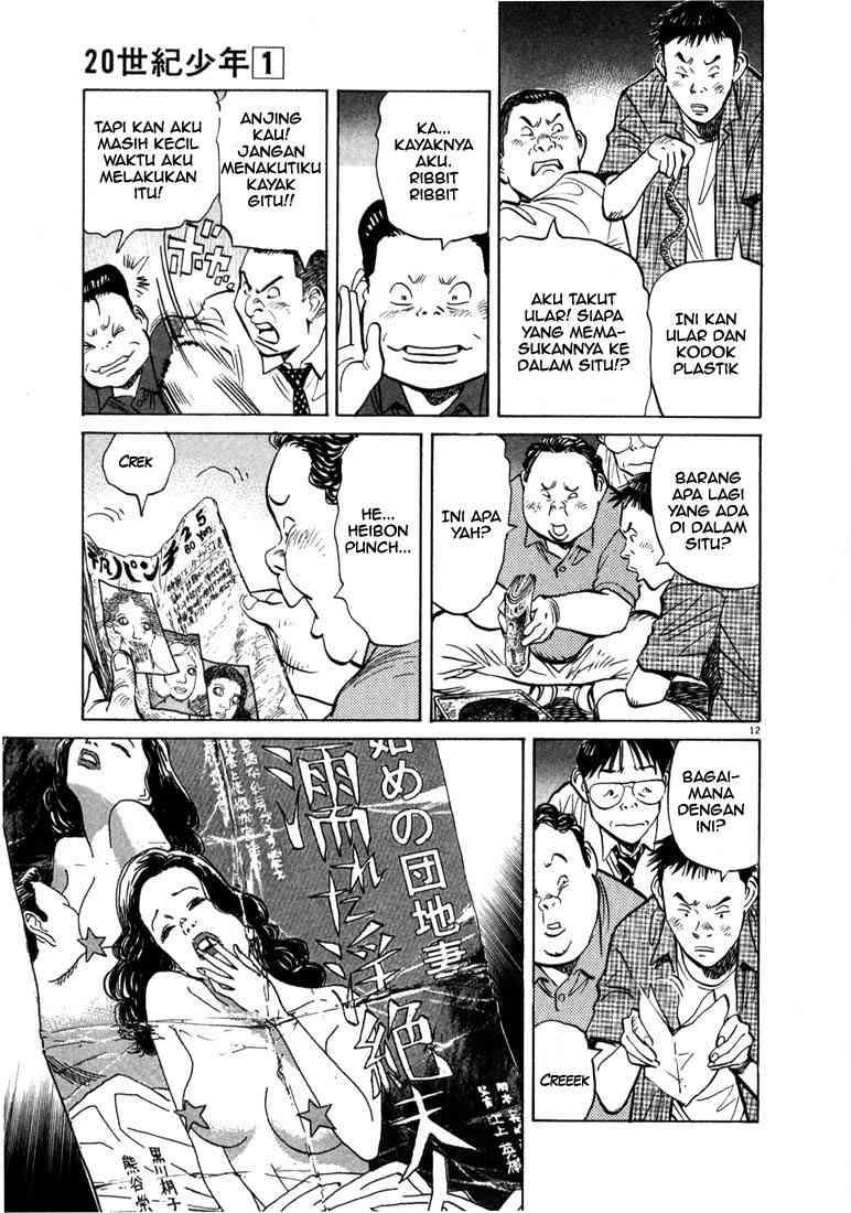 20th Century Boys chapter 9 halaman 12