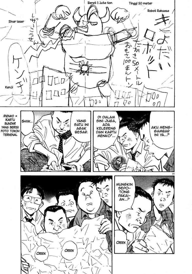 20th Century Boys chapter 9 halaman 14