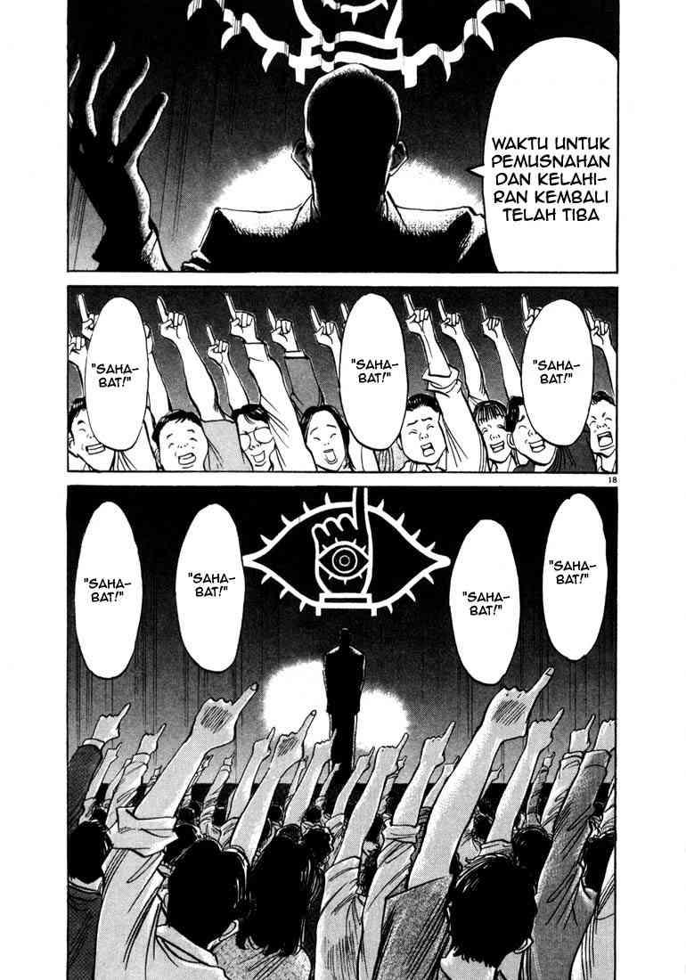 20th Century Boys chapter 9 halaman 18