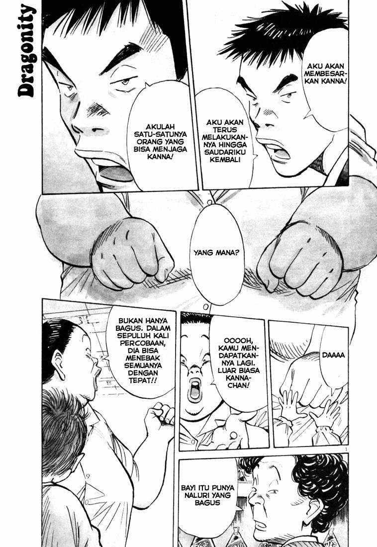 20th Century Boys chapter 90 halaman 2