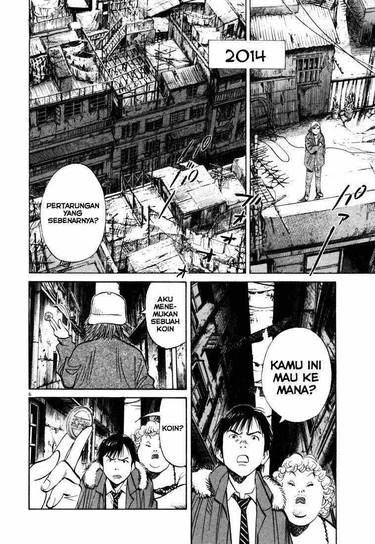 20th Century Boys chapter 90 halaman 7