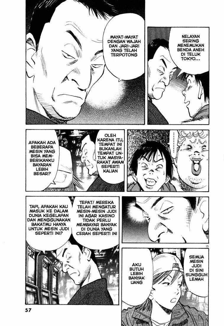 20th Century Boys chapter 90 halaman 16