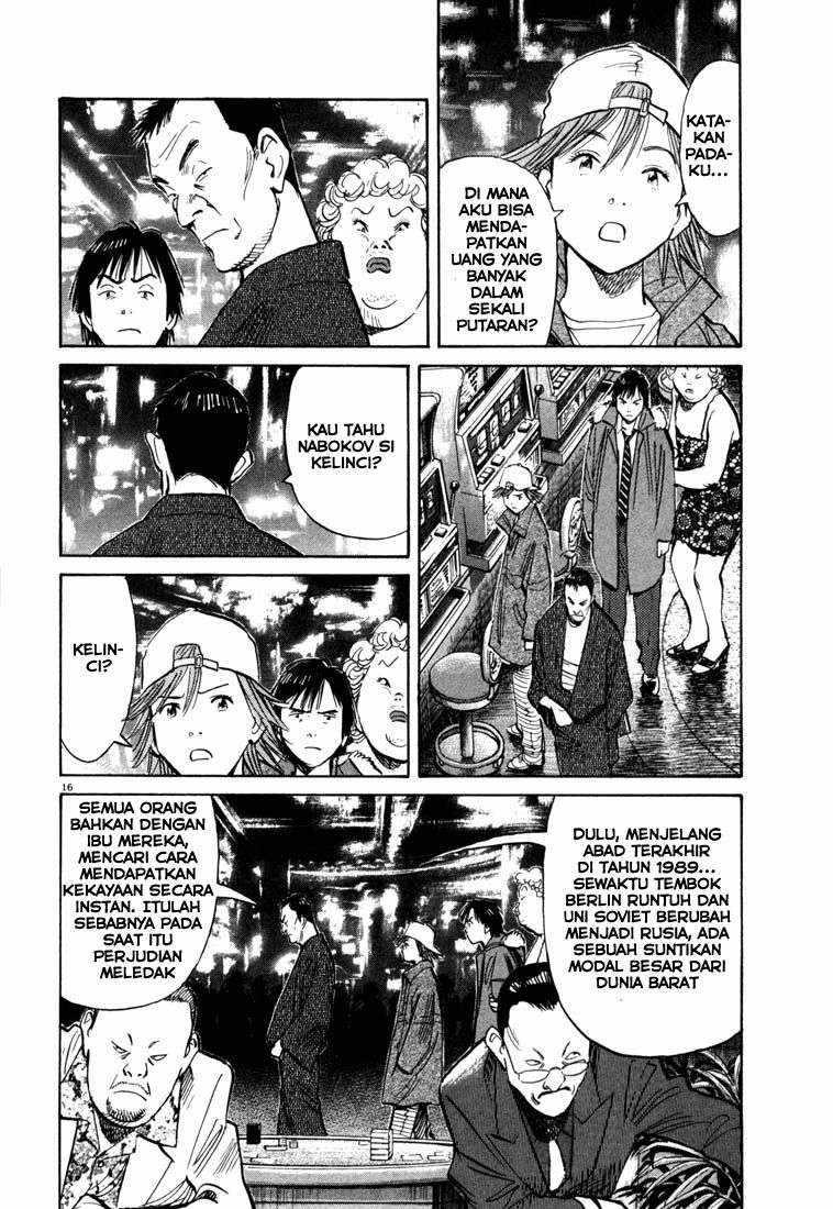 20th Century Boys chapter 90 halaman 17