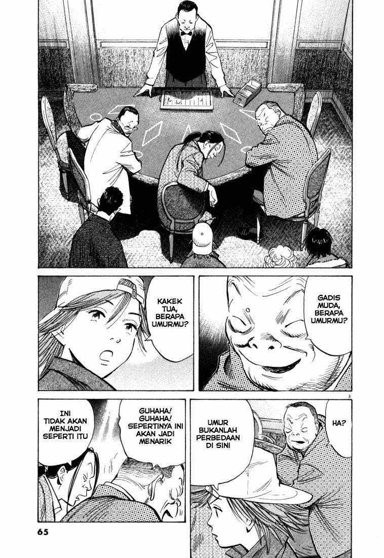 20th Century Boys chapter 91 halaman 4