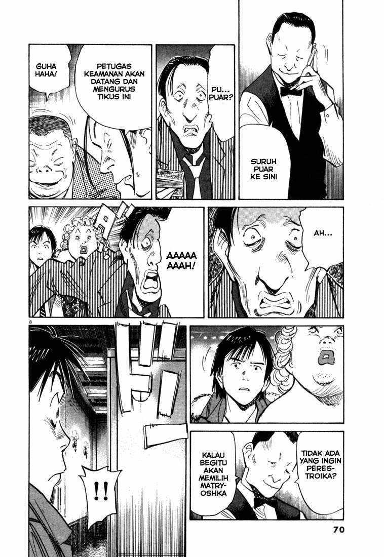 20th Century Boys chapter 91 halaman 9