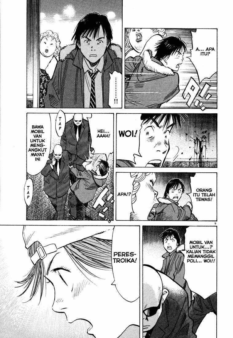 20th Century Boys chapter 91 halaman 10