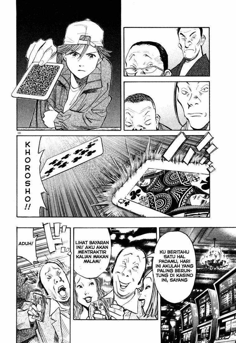 20th Century Boys chapter 91 halaman 11