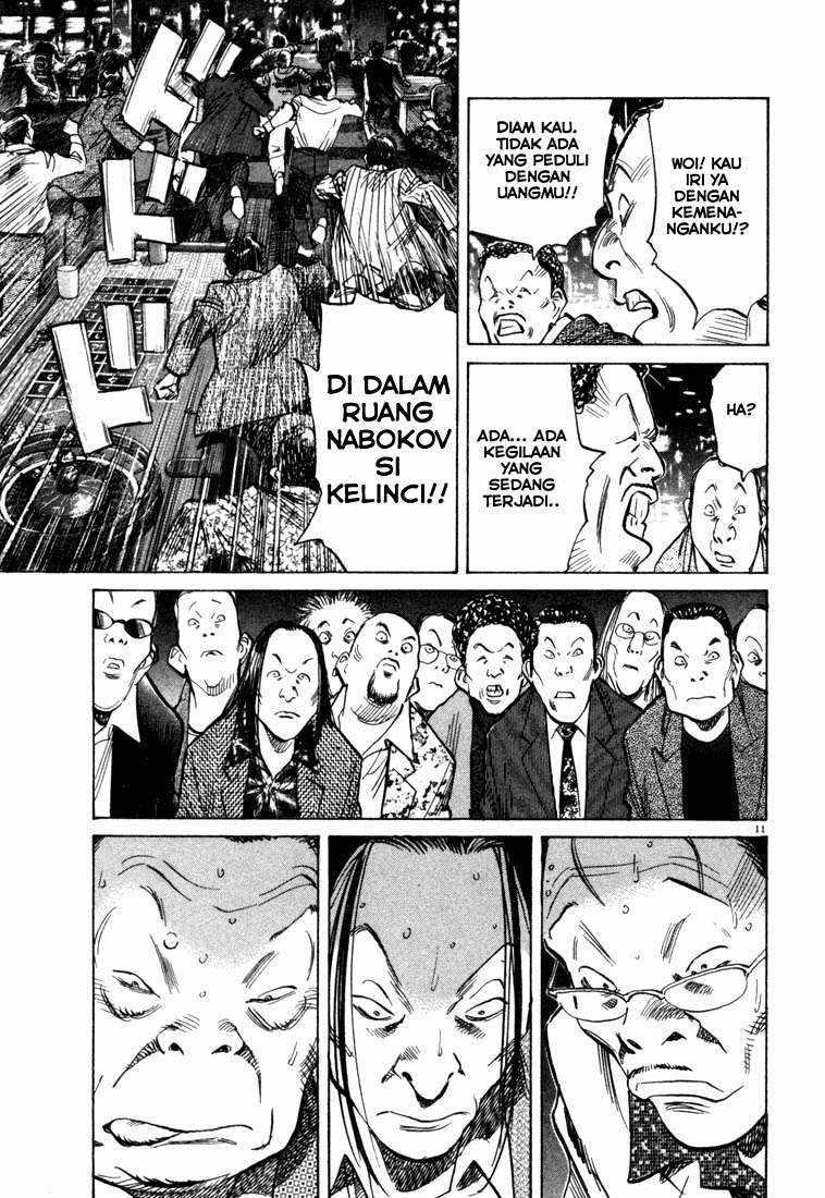 20th Century Boys chapter 91 halaman 12