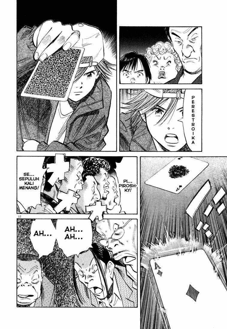 20th Century Boys chapter 91 halaman 13