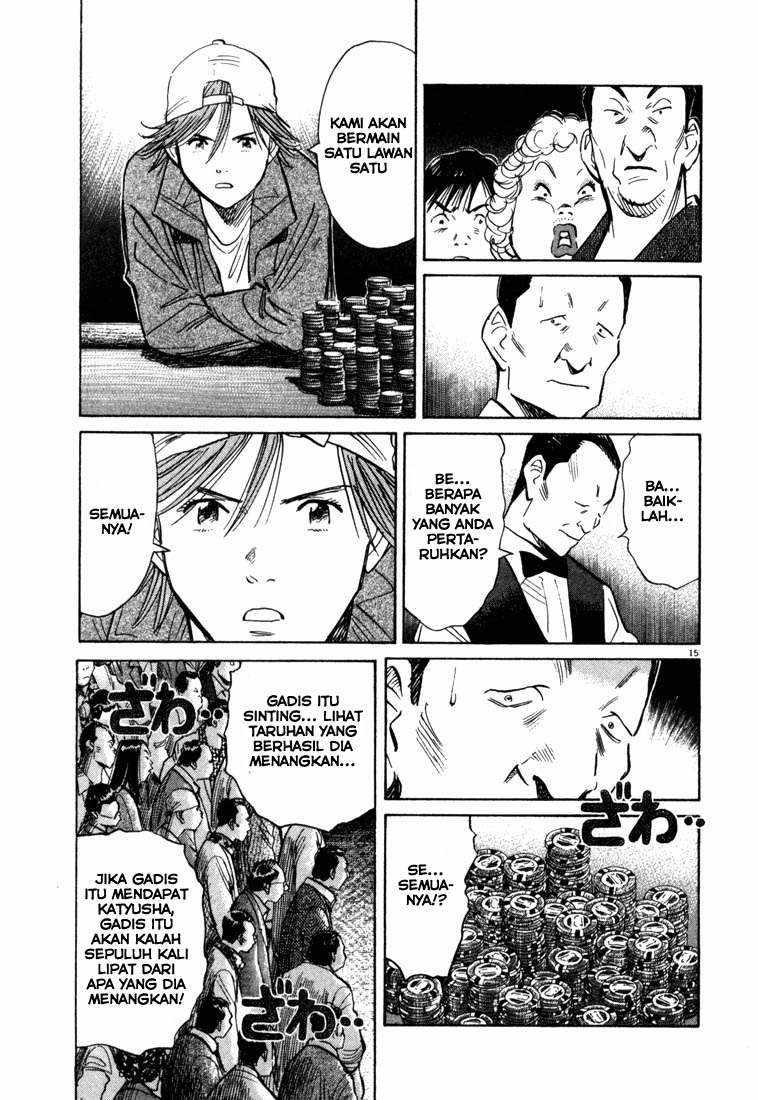 20th Century Boys chapter 91 halaman 16