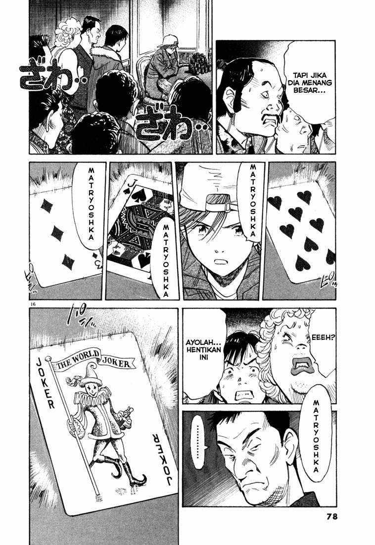 20th Century Boys chapter 91 halaman 17